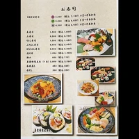 画像1227