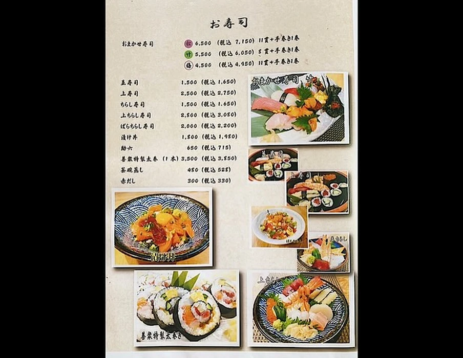 画像1227