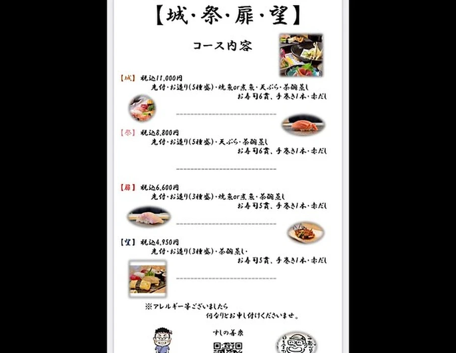 画像1228