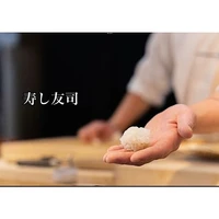 画像1232