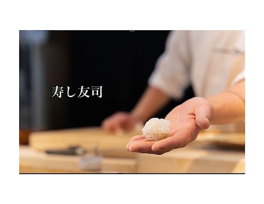 画像1232