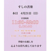 画像1245