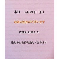 画像1246