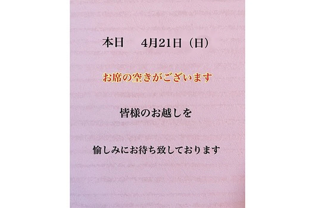 画像1246