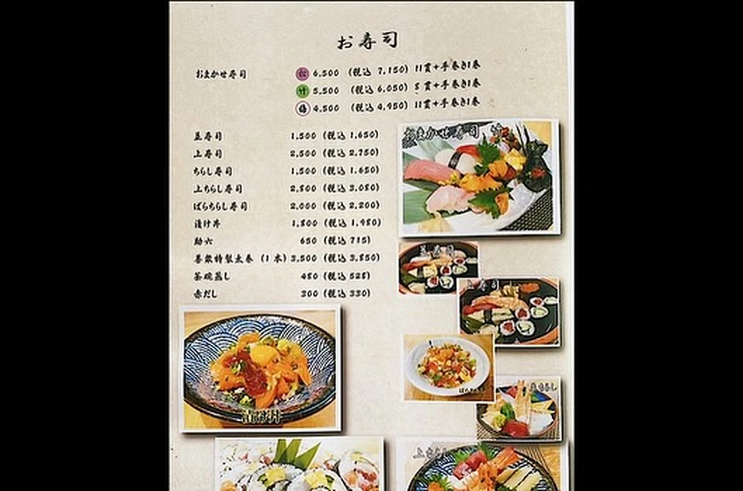 画像1247