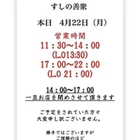 画像1256