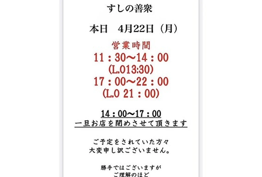 画像1256