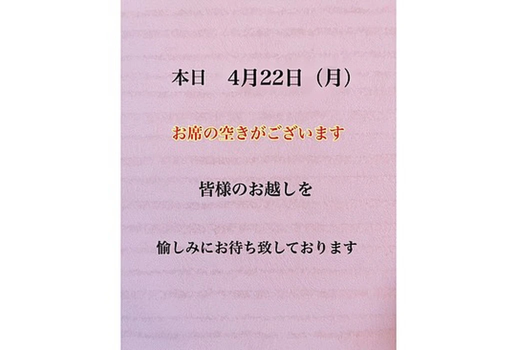 画像1257