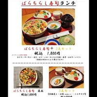 画像1258