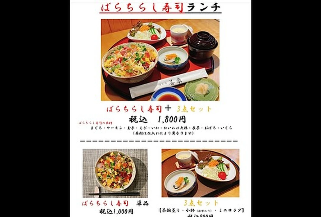 画像1258