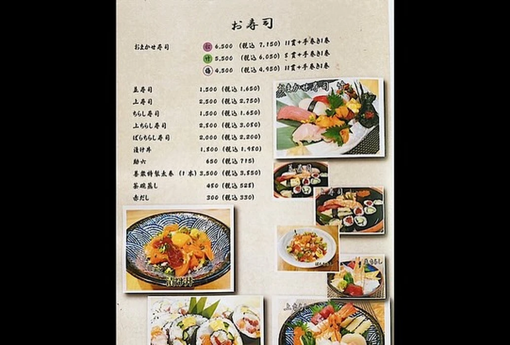 画像1259