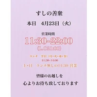 画像1267