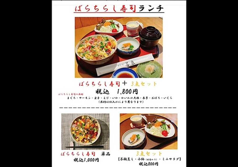 画像1268