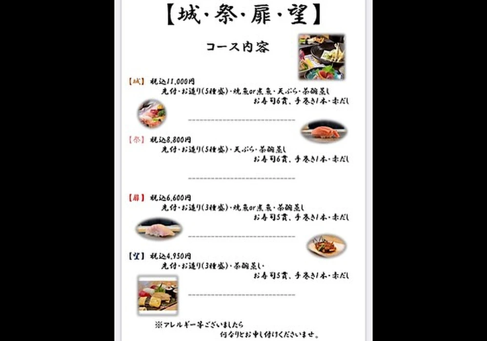 画像1270