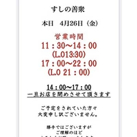 画像1291