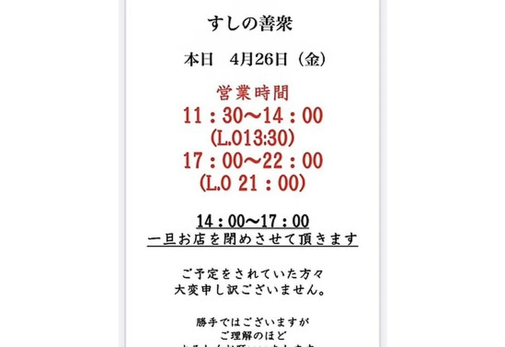 画像1291
