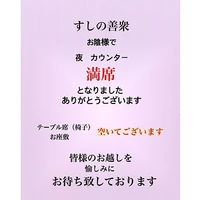 画像1292