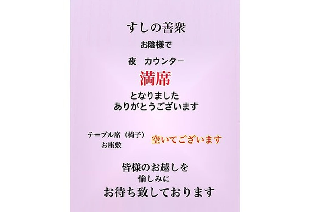 画像1292