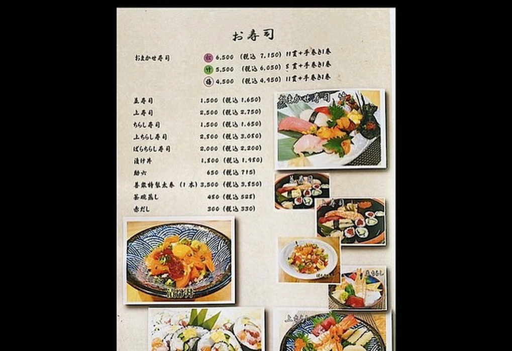 画像1294