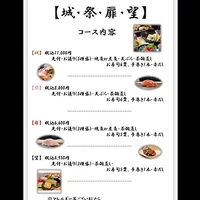 画像1295