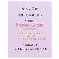 画像1313
