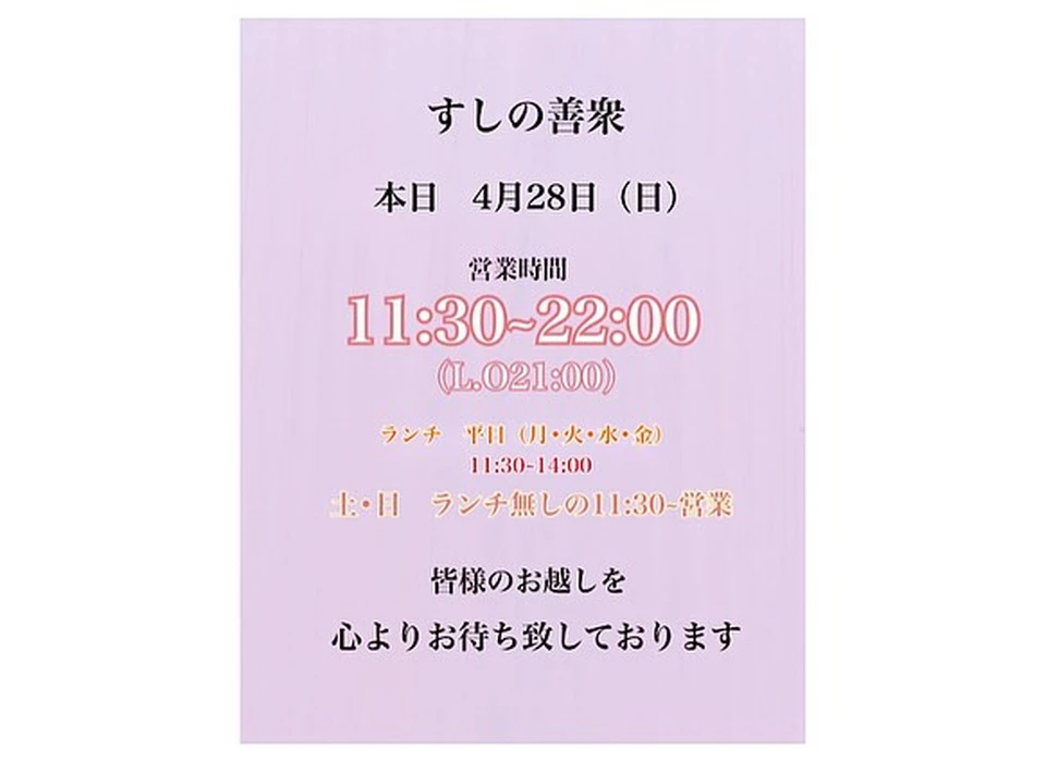 画像1313
