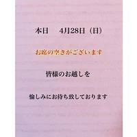 画像1314