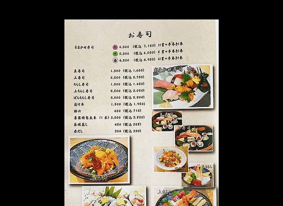 画像1315
