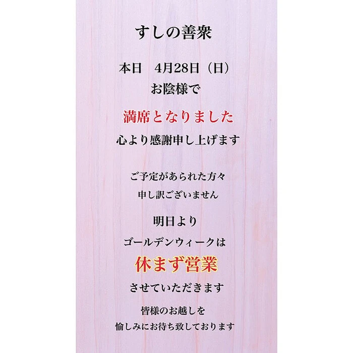 画像1323