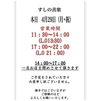 画像1326