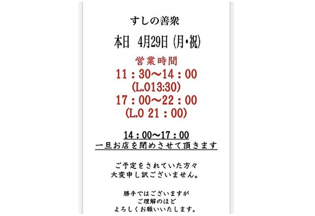 画像1326