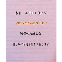 画像1327