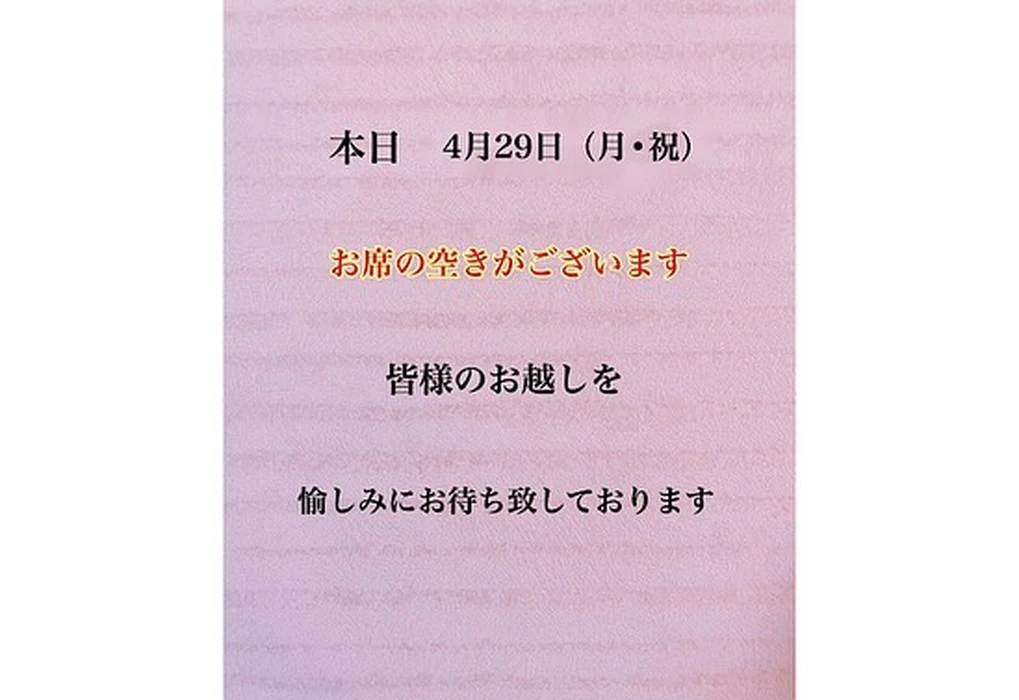 画像1327
