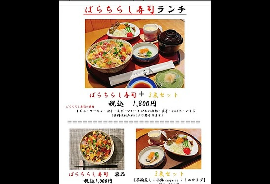 画像1328