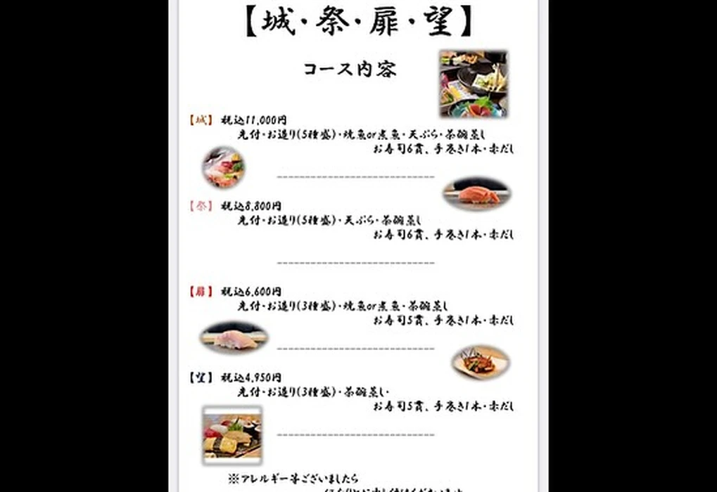 画像1331