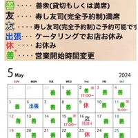 画像1336
