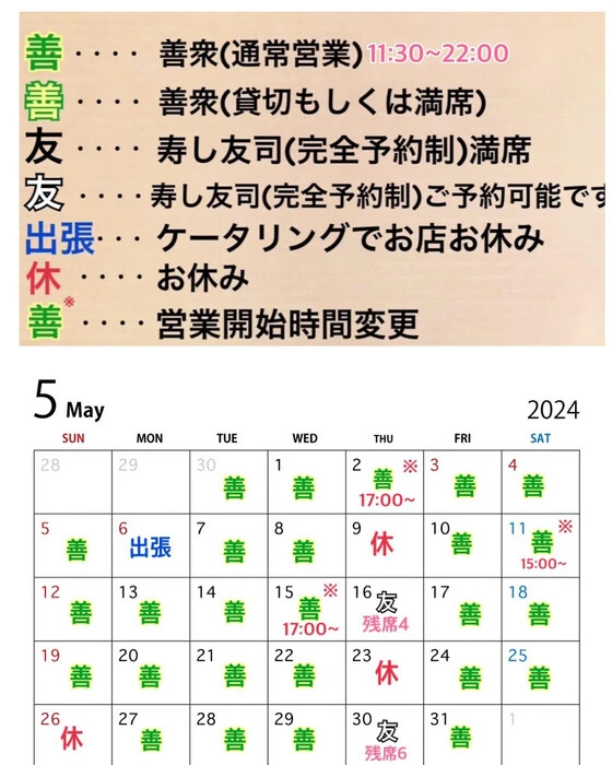 画像1336