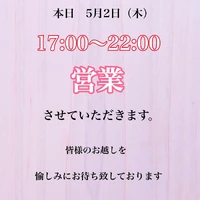 画像1338