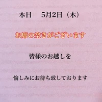 画像1339