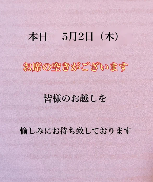 画像1339