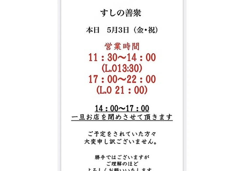 画像1342