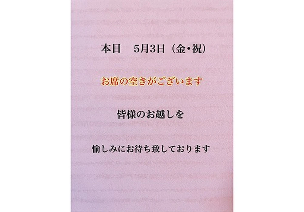 画像1343