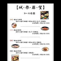 画像1346