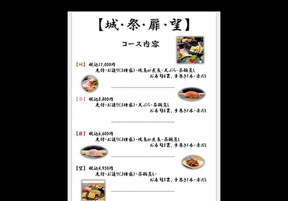 画像1346