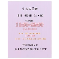 画像1353