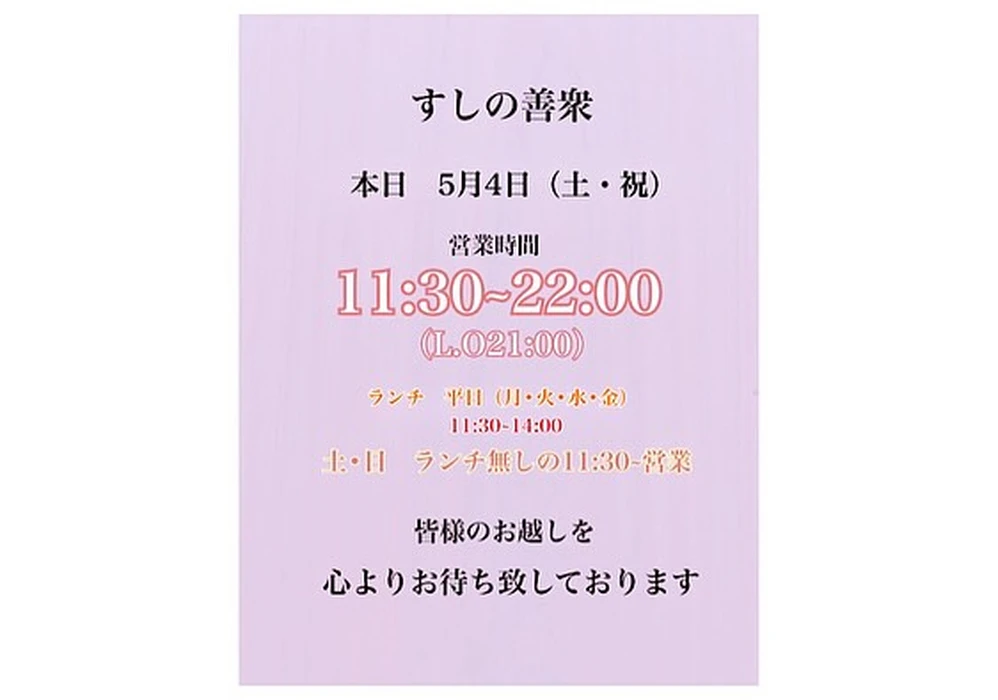 画像1353