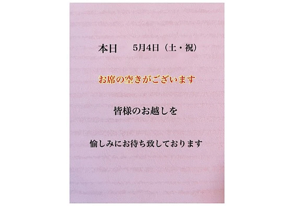 画像1354