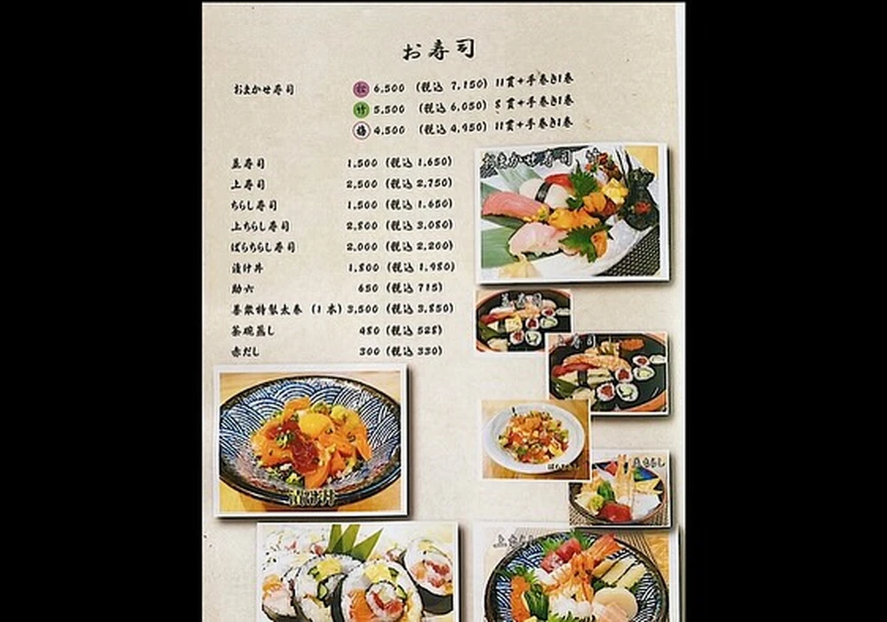 画像1355