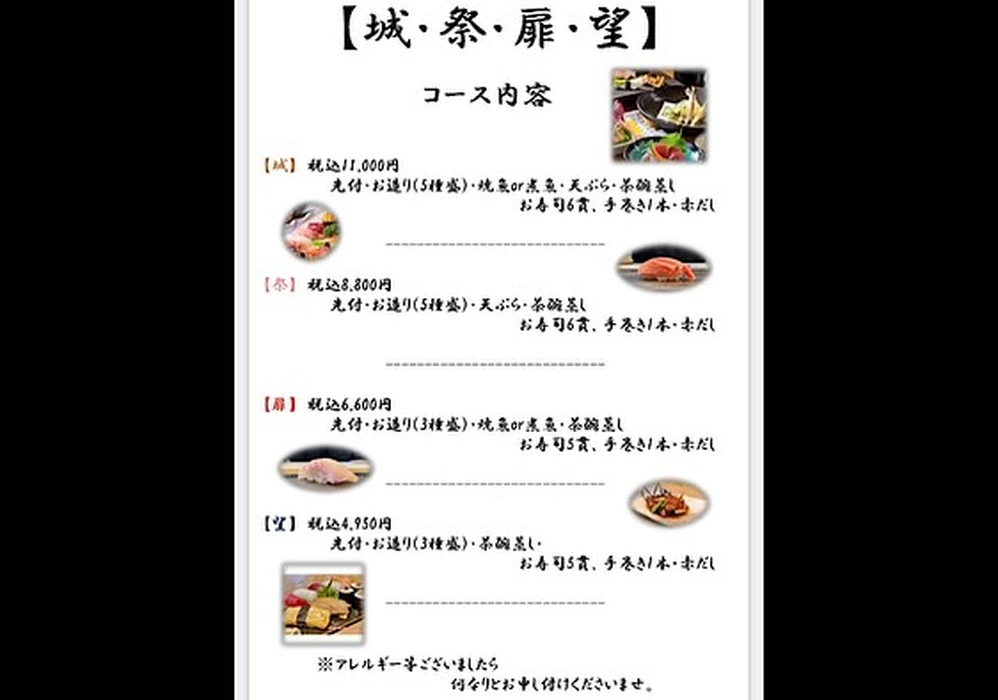 画像1356