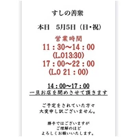 画像1364